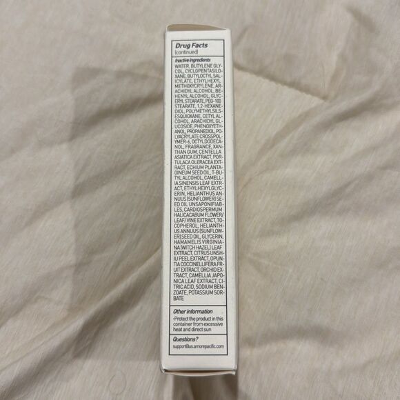 Innisfree Daily UV Defense SPF36 1.69 oz – Invisible, Dewy Glow - Picture 3 of 3